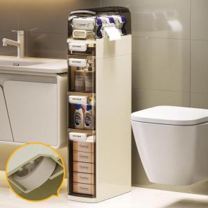 image2Tier Slim Bathroom Storage Cabinet Movable Narrow Plastic Drawers Waterproof Slim Bathroom Organizer Thin Storage Cabinet for Narrow Spaces Kitchen Laundry OutTheBox4Tier