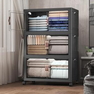 imageExtra Large Stackable Storage Binswith lids ampamp Wheels Foldable Collapsible Closet Organizers672QT168QT42GAL4Pack Plastic Containers with door ampamp drawers for bedroom DormDark168qt