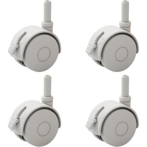 imageSet of 4 Replacement Wheels for Stackable Storage Bins WhiteWhite
