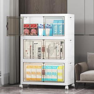 image:imageUAMFURI Stackable Storage Bins with Lids Extra Large Plastic Organizer Cabinet Drawers 336QT Collapsible Closet Containers with Doors and WheelsFor Bedroom Kitchen Office Garage3Pack CubeWhite48QT12Gal