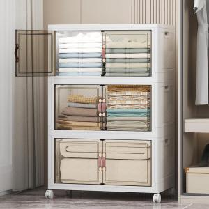 image:imageUAMFURI Stackable Storage Bins with Lids amp Wheels amp Door Foldable Collapsible Closet Organizers Extra Large Plastic Storage Drawers for Bedroom Dorm Office Garage White112qt 4Pack with 1 top lidWhite112qt